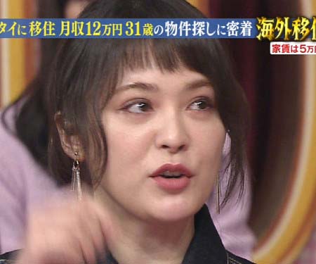 貫地谷しほり『ボンビーガール』出演時のメイク顔