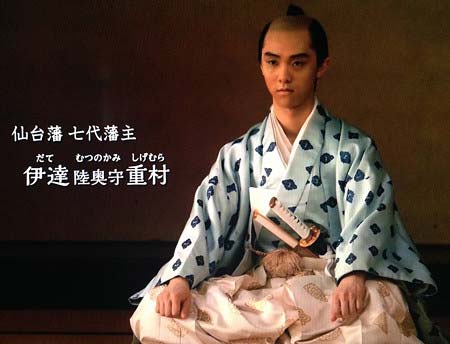 映画『殿、利息でござる!』に出演した羽生結弦選手