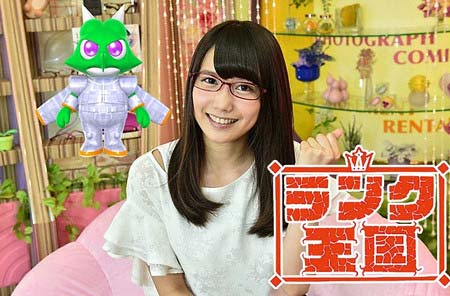 ランク王国出演のラルフ&加藤里保菜