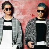 ヒルクライム無期限活動停止で解散へ Dj Katsuの大麻事件が原因でcd Dvd販売停止 事務所契約も解除 今日の最新芸能ゴシップニュースサイト 芸トピ