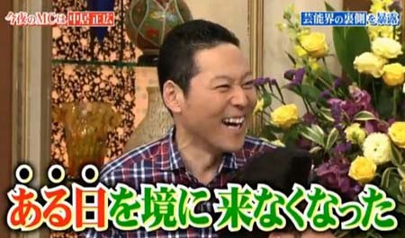『行列のできる法律相談所』出演の中居正広と東野幸治がSMAP解散ネタ