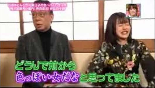 ぴったんこカン・カンで石原さとみ、市川実日子にセクハラ行為を連発した梅沢富美男