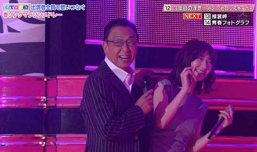『UTAGE!』で共演した柏木由紀&梅沢富美男