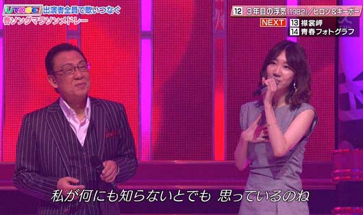 『UTAGE!』で共演した柏木由紀&梅沢富美男