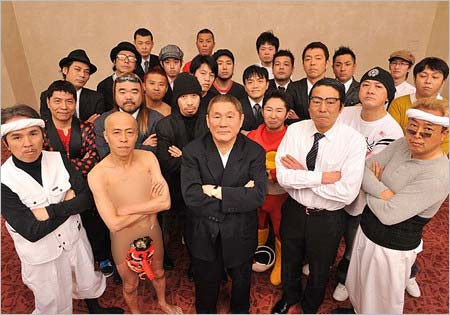 ビートたけしとたけし軍団