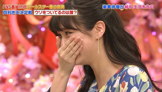 新川優愛が号泣シーン2枚目