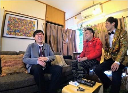 とろサーモン・久保田かずのぶの自宅