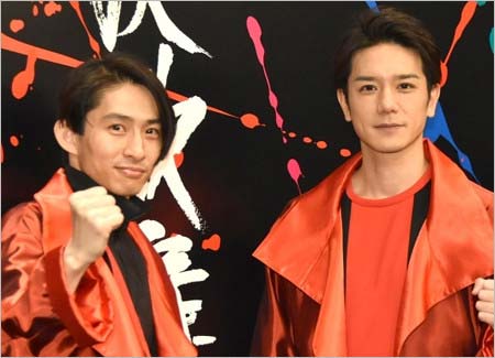 三宅健&滝沢秀明