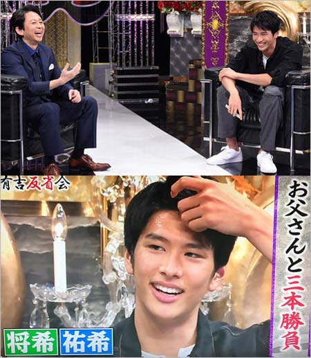 有吉反省会に出演した野村祐希