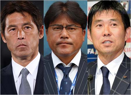 西野朗、手倉森誠、森保一