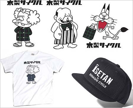 木梨サイクルと伊勢丹、赤塚不二夫コラボ商品