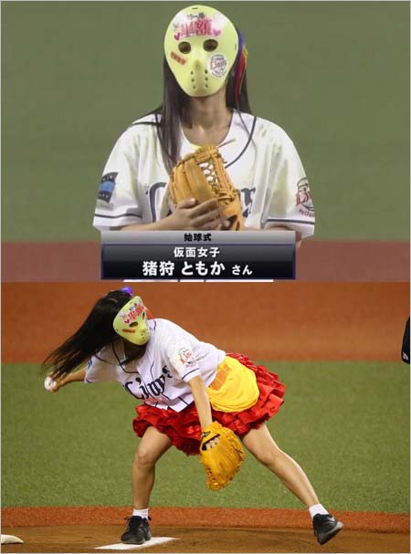 始球式を務めた猪狩ともか