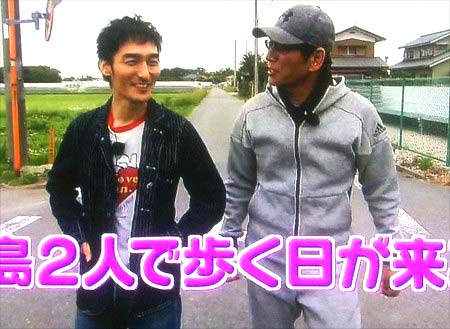 ぷっすまで最後の共演をした大杉漣と草彅剛2枚目