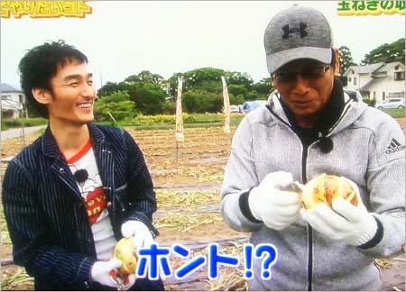 ぷっすまで最後の共演をした大杉漣と草彅剛1枚目