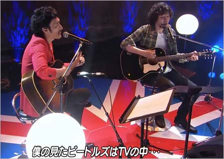 新しい別の窓で共演した斉藤和義&草彅剛