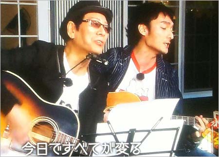 ぷっすまでギターセッションした草彅剛&大杉漣2枚目