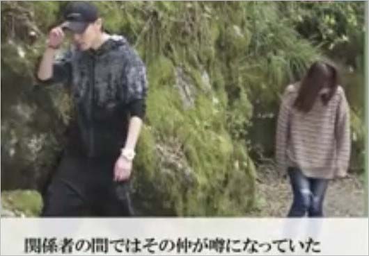 能條愛未と戸谷公人のパワースポットデート