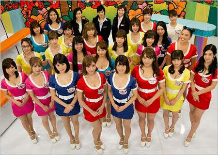 恵比寿マスカッツ1.5メンバー