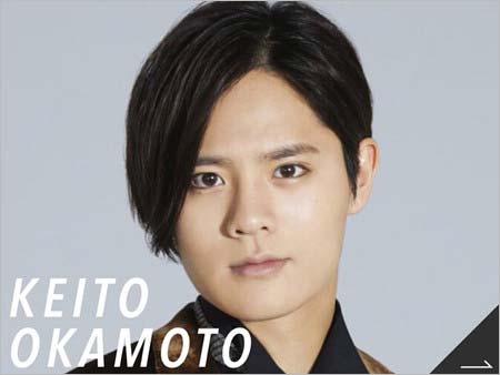 Hey! Say! JUMP・岡本圭人