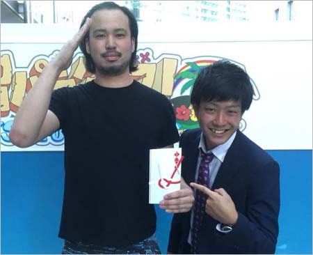 デビルポメラニアン