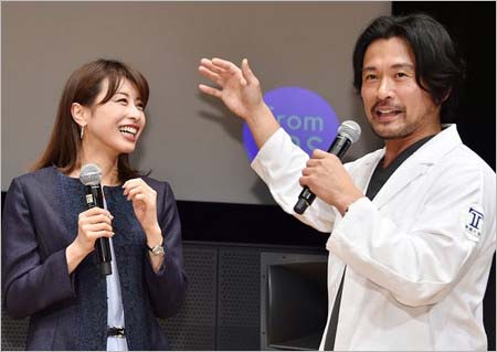 加藤綾子&内野聖陽