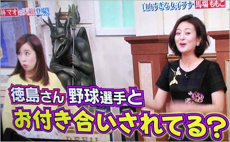 『行列のできる法律相談所』で共演の馬場ももこ&徳島えりかアナ
