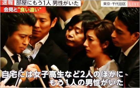 山口達也の強制わいせつ事件でフジテレビ誤報を謝罪 部屋にもう1人男性はいなかった 真相隠ぺい 揉み消し疑惑浮上も 今日の最新芸能ゴシップニュースサイト 芸トピ