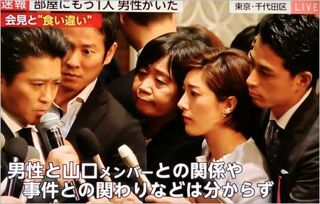 山口達也の強制わいせつ事件でフジテレビ誤報を謝罪 部屋にもう1人男性はいなかった 真相隠ぺい 揉み消し疑惑浮上も 今日の最新芸能ゴシップニュースサイト 芸トピ