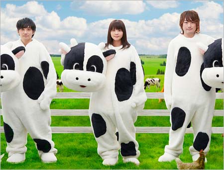 放牧宣言のいきものがかり