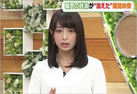 ひるおび担当の宇垣美里アナ