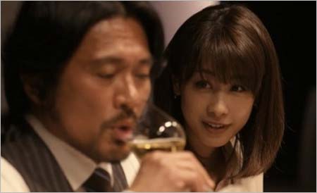 内野聖陽と加藤綾子