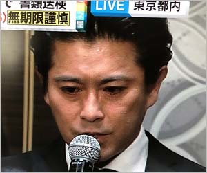 山口達也