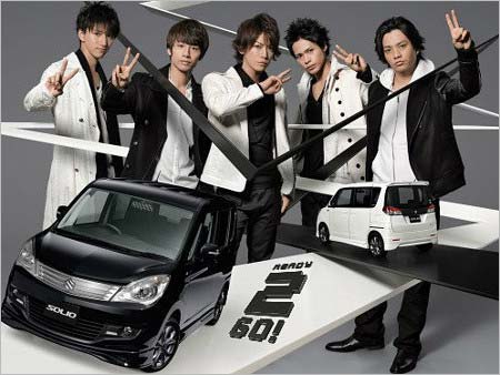 スズキ・ソリオCM出演のKAT-TUN