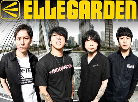 活動再開発表のELLEGARDEN