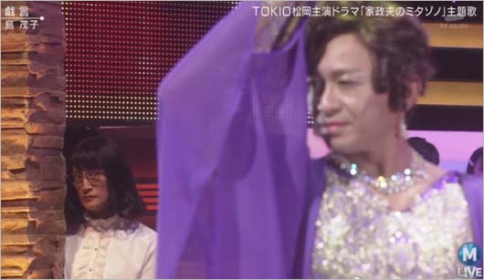 Mステに登場した三田園薫3枚目