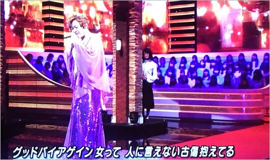 Mステに登場した三田園薫2枚目