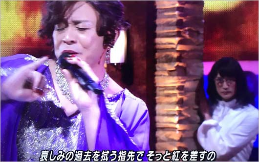 Mステに登場した三田園薫4枚目