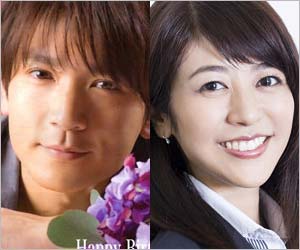 長野博・白石美帆