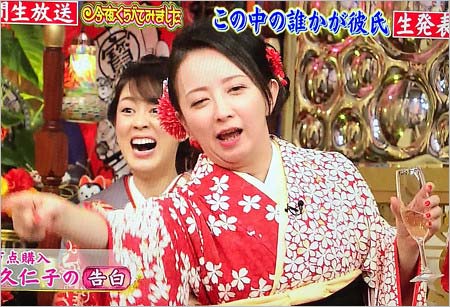不倫スキャンダルで消えた高橋由美子の現在 激ヤセ 引きこもり生活を両親が激白 芸能活動継続を望むも困難な理由は 今日の最新芸能ゴシップニュースサイト 芸トピ 不倫スキャンダルで消えた高橋由美子の現在 激ヤセ 引きこもり生活を両親が激白 芸能活動継続を望むも困難な理由は 今日の最新芸能ゴシップニュースサイト 芸トピ