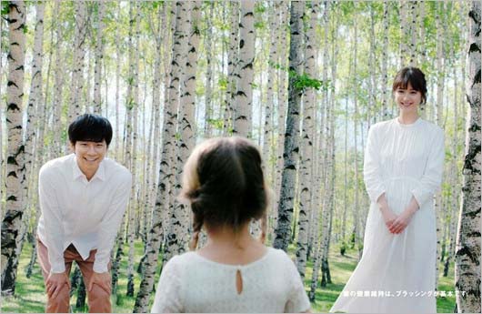 CM初共演の渡部建＆佐々木希