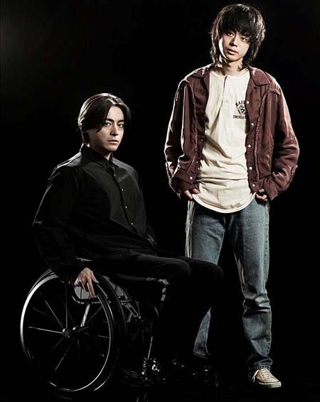 ドラマ『dele』で共演の山田孝之と菅田将暉