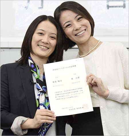 東小雪・増原裕子