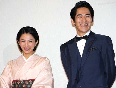 永山絢斗と満島ひかりのツーショット写真