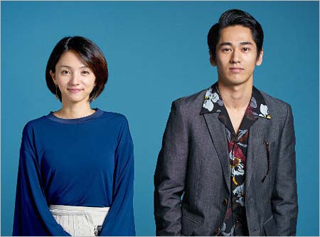 満島ひかり&永山絢斗