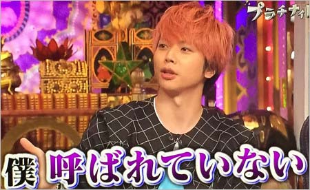 小山慶一郎の誕生日パーティーに呼ばれていないことを告白した増田貴久