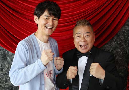 南原清隆・出川哲朗