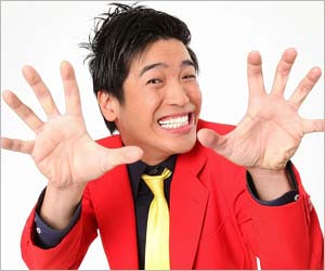 グイグイ大脇容疑者