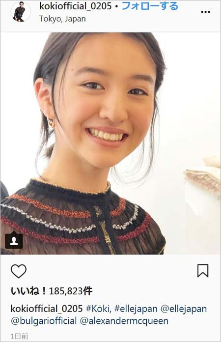 Koki,インスタグラム