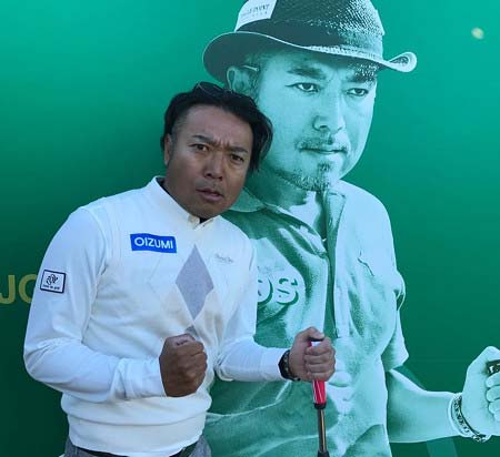 プロゴルファー片山晋呉