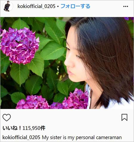 Kokiインスタグラム